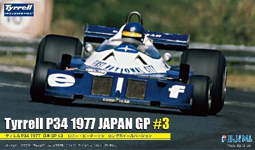 1/20 '77 P34 Japan GP #3