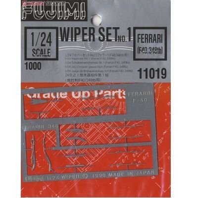 1/24 Wiper Set for Ferrari F40/348tb (No.1)