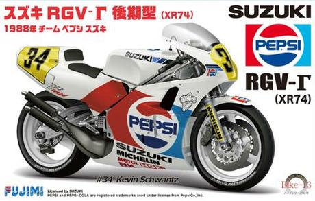 1/12 Suzuki RGV- Gamma Late Type (XR-74) 1988 Team Pepsi 