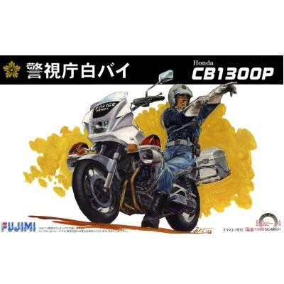 1/12 Honda CB1300P Police Motorcycle 