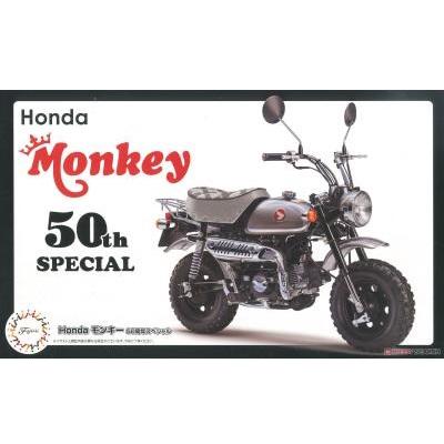 1/12 Honda Monkey 50th Anniversary Special