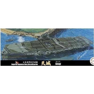1/700 IJN Aircraft Carrier Amagi