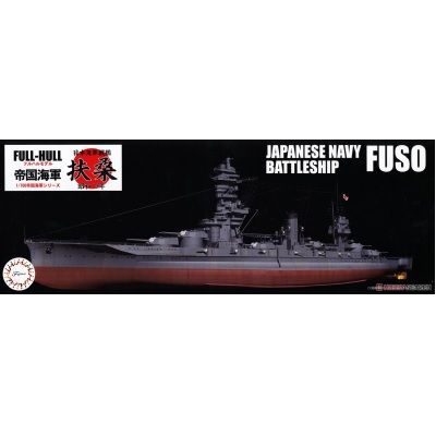 1/700 IJN Battleship Fuso 1938 fit Full Hull