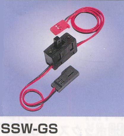 Switch Harness B3P (SSW-GS)