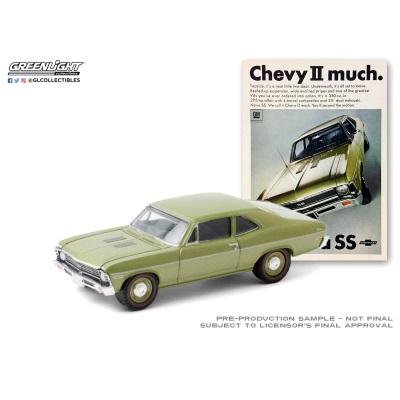 1/64 1968 Chevy Nova SS - Green