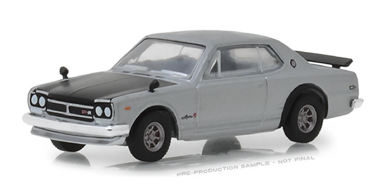 1/64 1972 Nissan Skyline 2000 GT-R