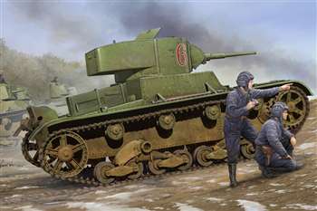 1/35 Soviet T-26 Light Infantry Tank Mod 1/35 Soviet T-26 Light Infantry Tank Mod