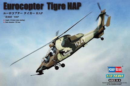 1/72 Eurocopter EC-665 Tigre HAP