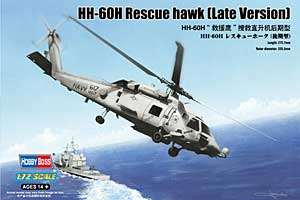 1/72 HH-60H Rescue Hawk Late Version