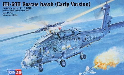 1/72 HH-60H Rescue Hawk Early