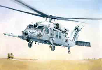 1/48 MH-60K Blackhawk