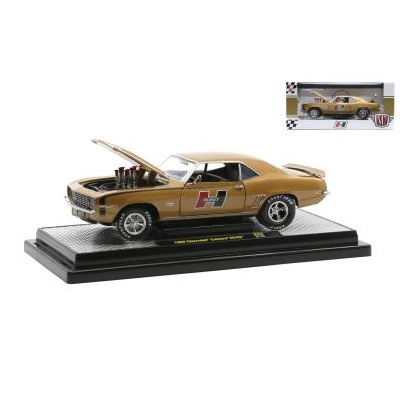 1/24 1969 Chevrolet Camaro SS/RS