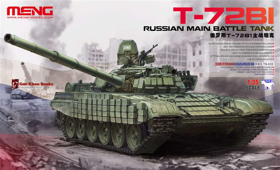 1/35 T-72B1 Russian Main Battle Tank