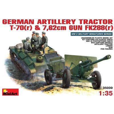 1/35 1/35 German Artillery Tractor w/Gun & Crew