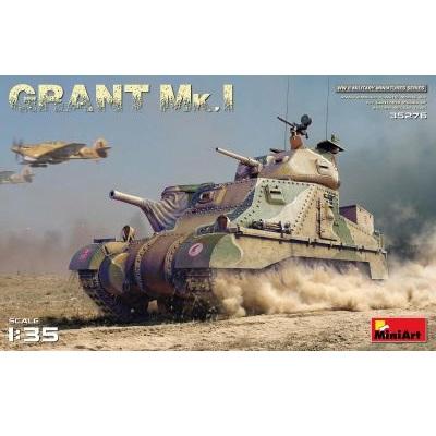 1/35 Grant Mk 1