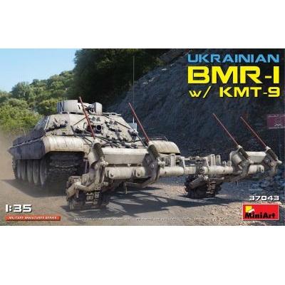 1/35 BMR-1 W/KMT-9 UKRAINIAN 