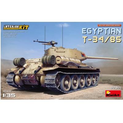  1/35 EGYPTIAN T-34/85 W/INT