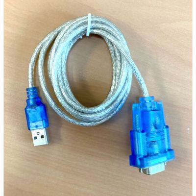 6ft USB to Serial Cable for Power Pro