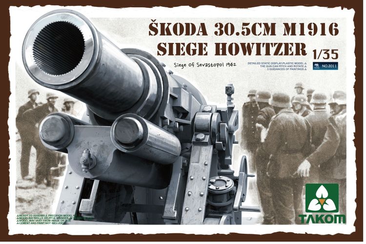 1/35 Skoda 30.5cm Howitzer
