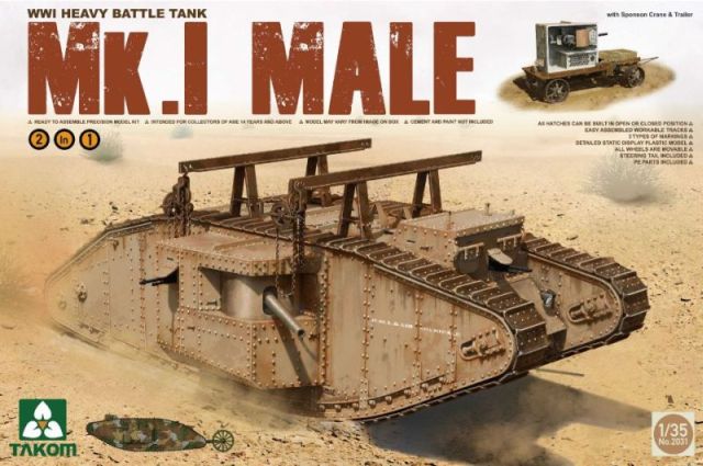1/35 WWI MkI Male Tank