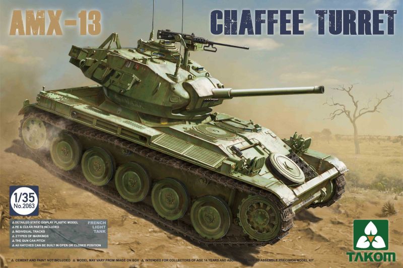 1/35 AMX-13 Chaffee Turret