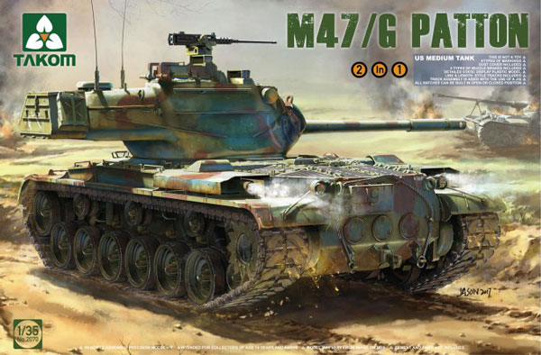 1/35 M-47/G2 2n1 US Medium Tank