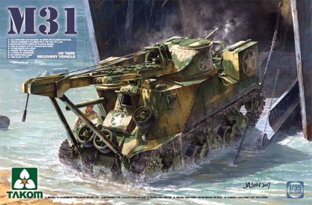 1/35 M31 US Tank Recovery Vehicle