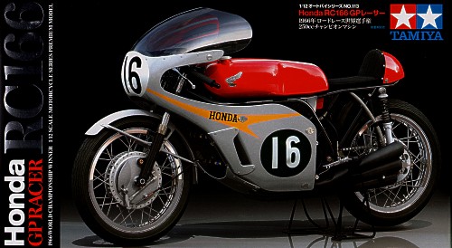 1/12 Honda RC166