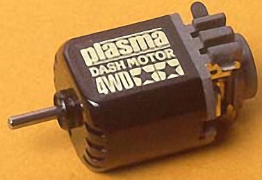 Plasma Dash Motor