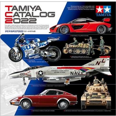 2022 Tamiya Catalogue