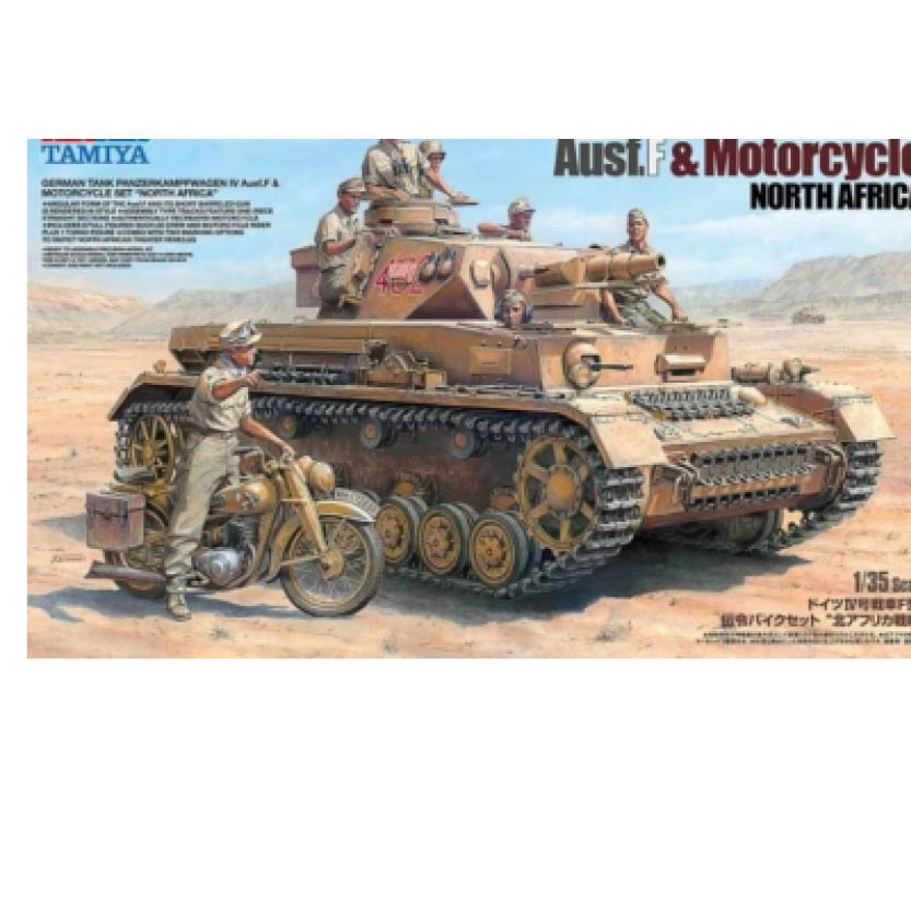 1/35 IV.F & Motorcycle N.Africa