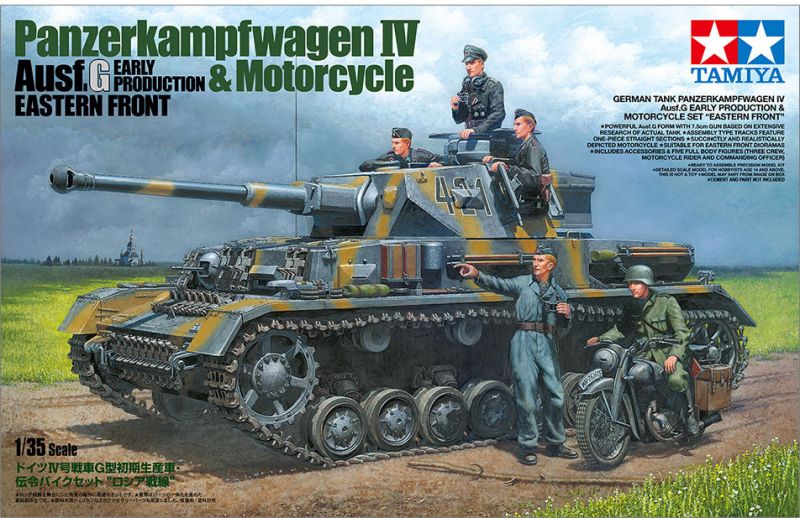 1/35 IV.F & Motorcycle EF