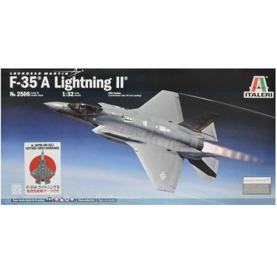 1/32 F-35A Lightning II with Japan Air Self Defense Force Markings