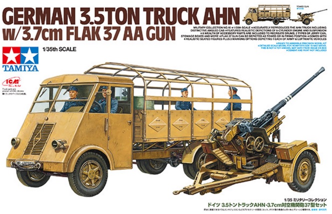 1/35 German AHN 3.5t Truck w/3.7cm Flak 