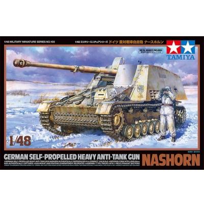 1/48 German Self Propelled Heavy Anti-Tank Gun Nashorn