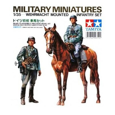 1/35 German Wehrmacht Mounted Infantry Kit