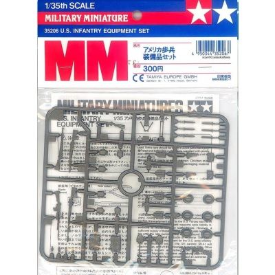 1/35 US Infantry Equipment Set