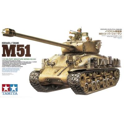 1/35 M51 Israeli Sherman