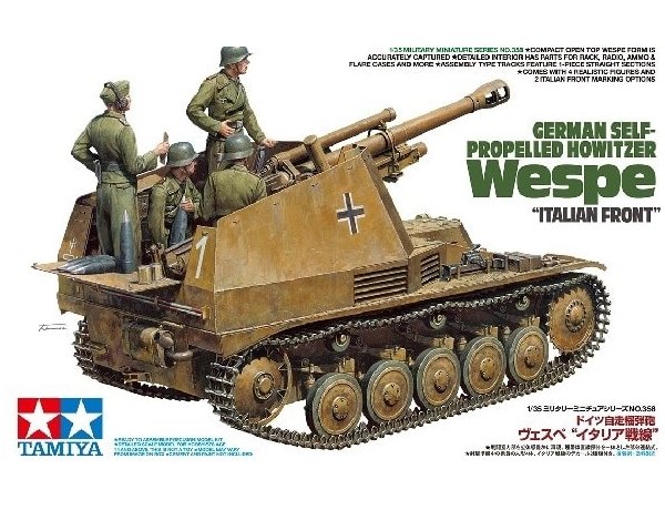 1/35 German SPH 