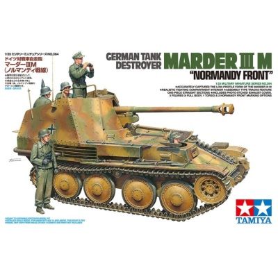 1/35 German Marder III M