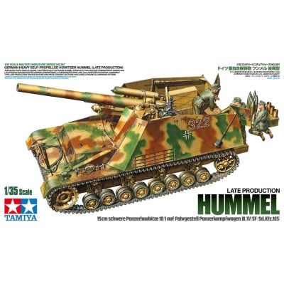 1/35 Hummel Late Production