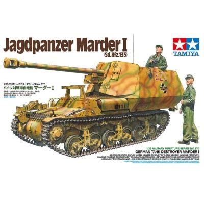 1/35 Pz.Kpfw.Iv Ausf F Sd.Kfz.161