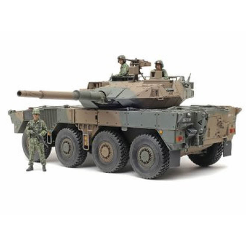 1/35 JGSDF Type 16 MVC C5 w/winch