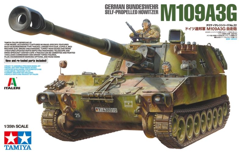 1/35 M109A3G German Bundeswehr SPH