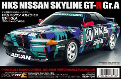 1/10 HKS Nissan Skyline GT-R Gr.A (TT-01 Type-E)