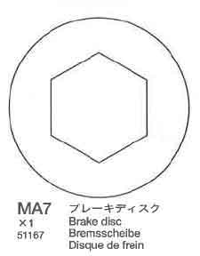 NDF Brake Disc