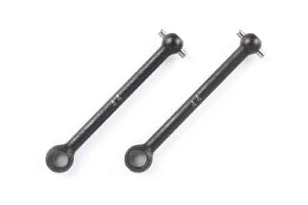 44mm Swing Shaft