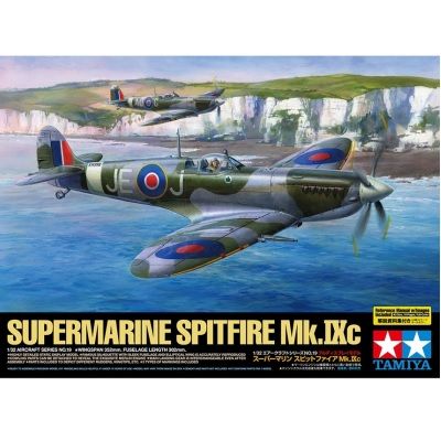1/32 Supermarine Spitfire Mk.IXC