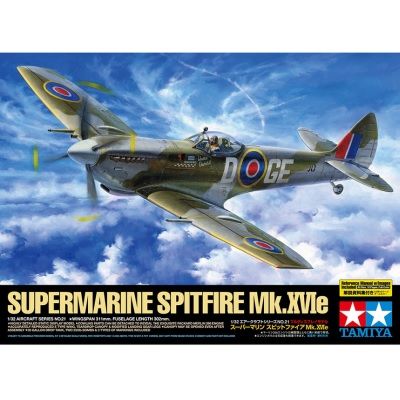 1/32 Supermarine Spitfire MK XVIe with Photo Etch