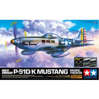 1/32 North American P-51D/K, F-6D Mustang 